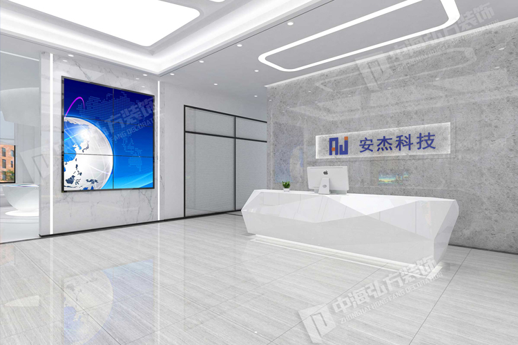 南京辦公室裝修設計---辦公室搬家風(fēng)水事項大解(圖1)