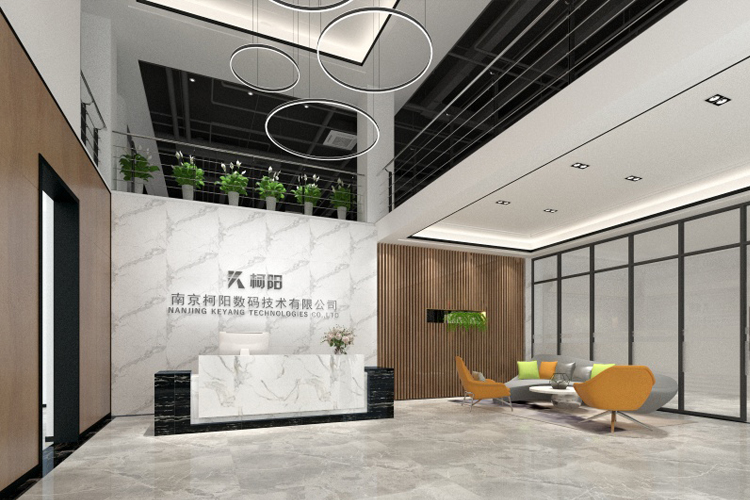南京辦公室裝修設計3個(gè)實(shí)用小技巧(圖1) 南京辦公室裝修設計3個(gè)實(shí)用小技巧(圖1)
