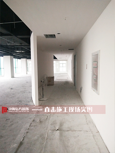 【中海弘方裝飾】星睿斯工地施工巡檢(圖4)