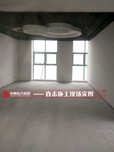 【中海弘方裝飾】星睿斯工地施工巡檢(圖7)
