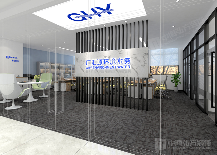 南京辦公室裝修設計---小戶(hù)型辦公室應該怎么裝(圖1)
