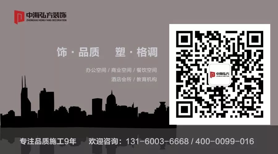辦公室隔斷有哪些類型？打造隔而不斷的美！(圖9)