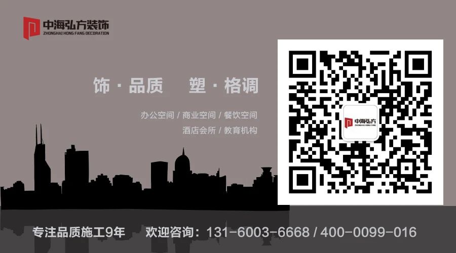 消費主義盛行，將會(huì )怎樣影響商業(yè)空間設計趨勢(圖18)