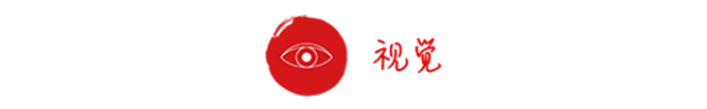 員工的5大感官需求，企業(yè)真的足夠重視嗎？(圖3)