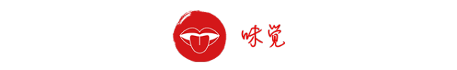 員工的5大感官需求，企業(yè)真的足夠重視嗎？(圖16)