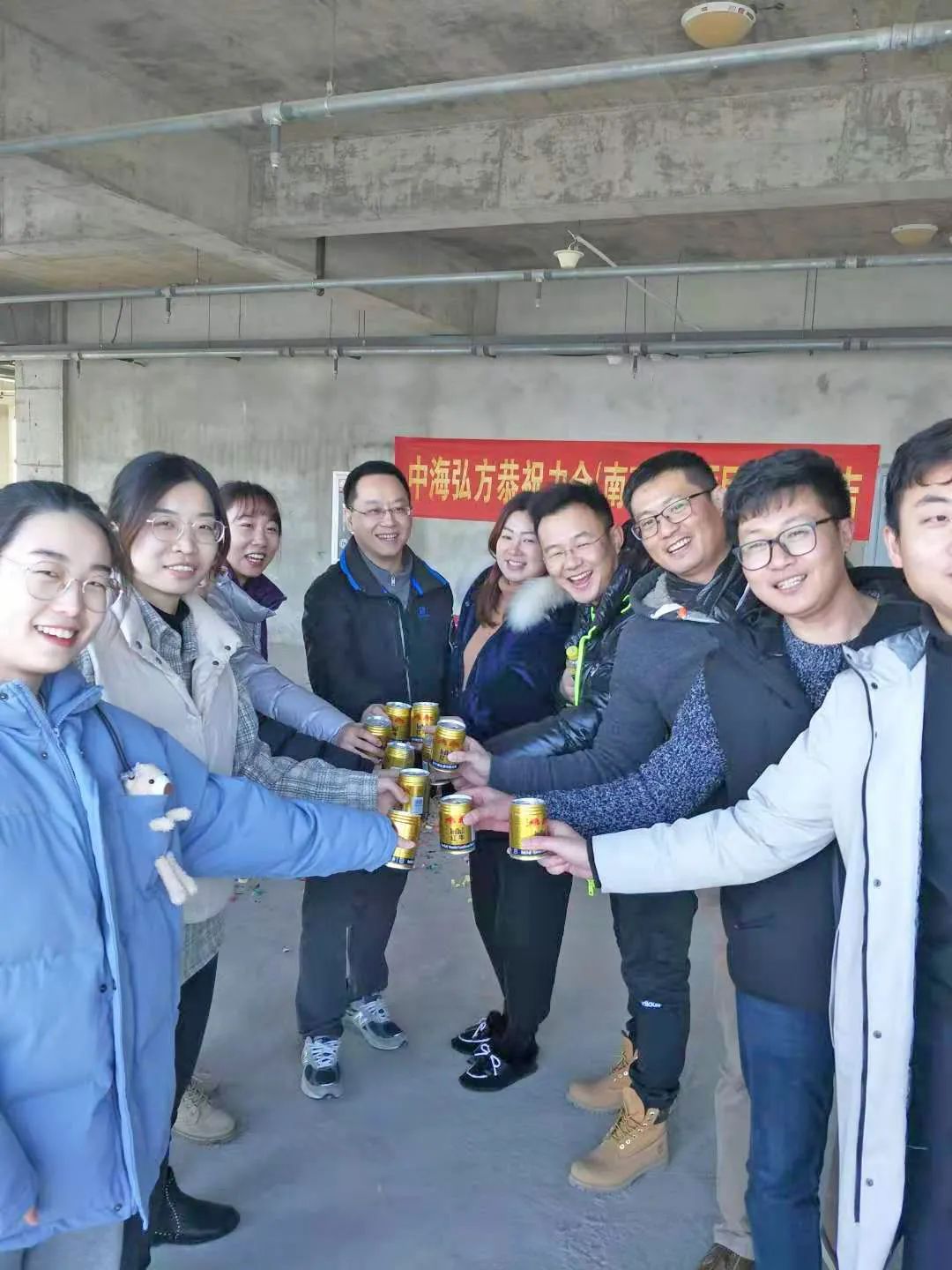 恭祝力合（南京）新項目開工大吉！(圖8)