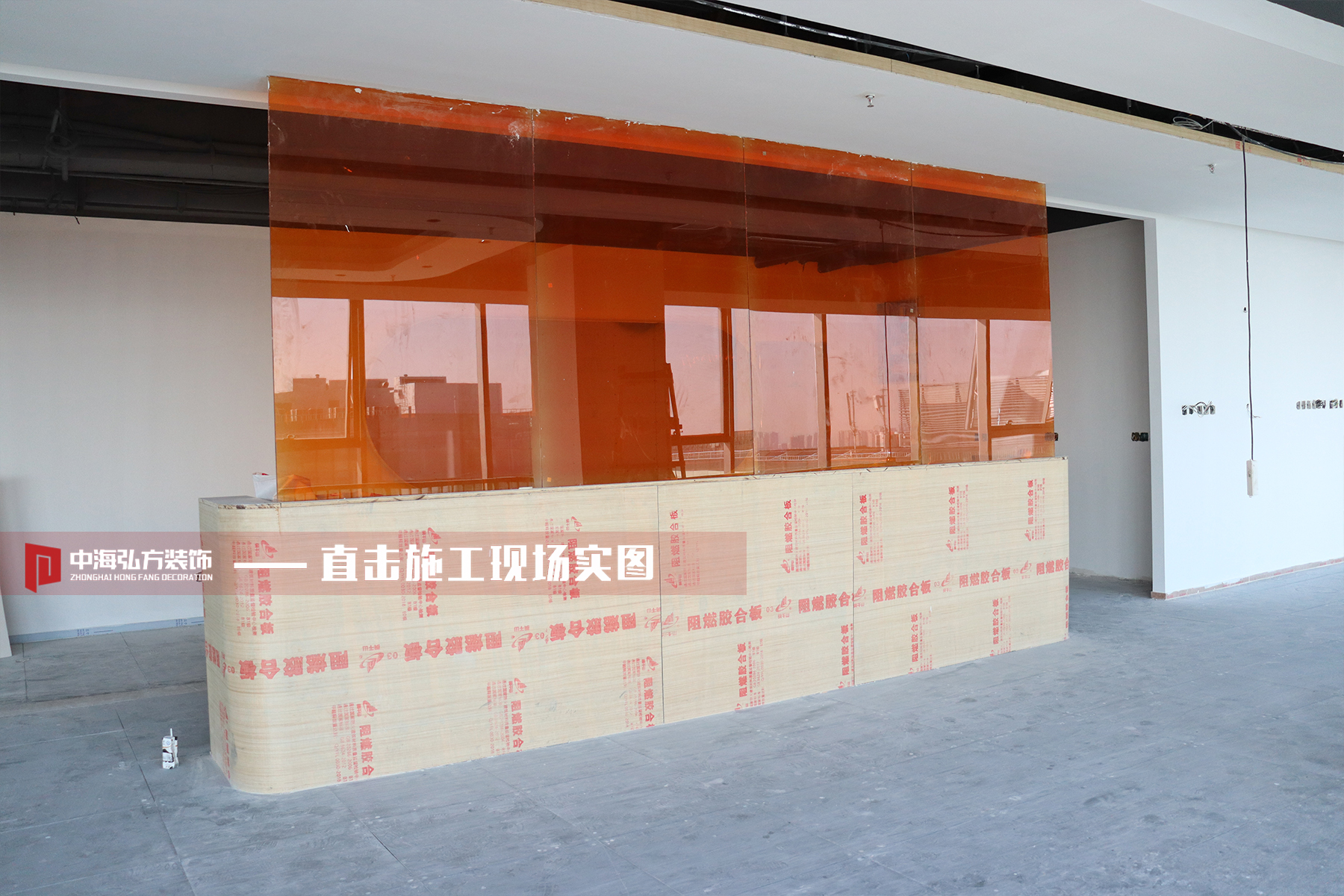 施工巡檢丨酷派辦公室裝修工程巡檢施工現場(chǎng)！(圖17)