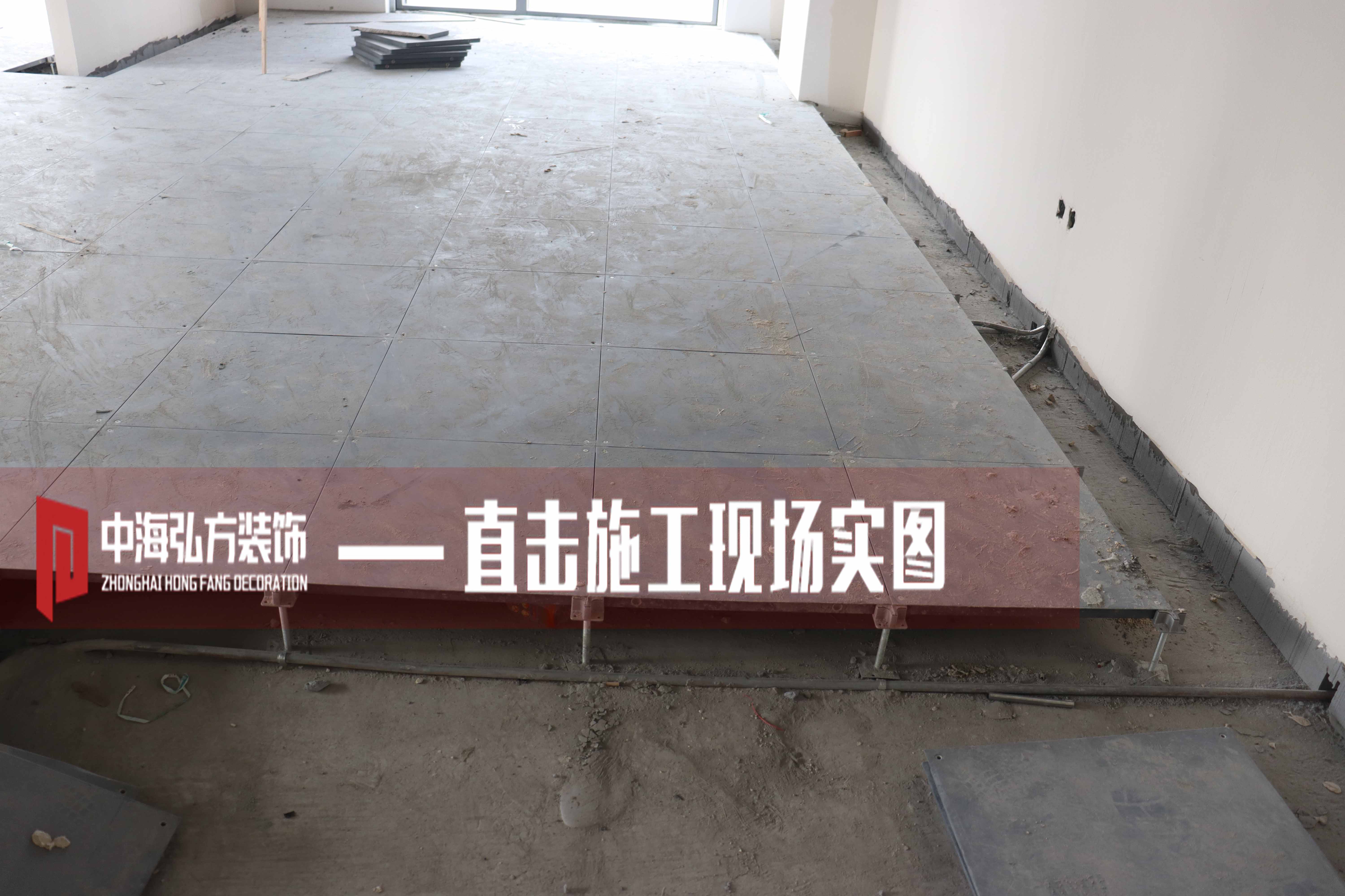 中海弘方裝飾—施工現場(chǎng)大合集！(圖9)