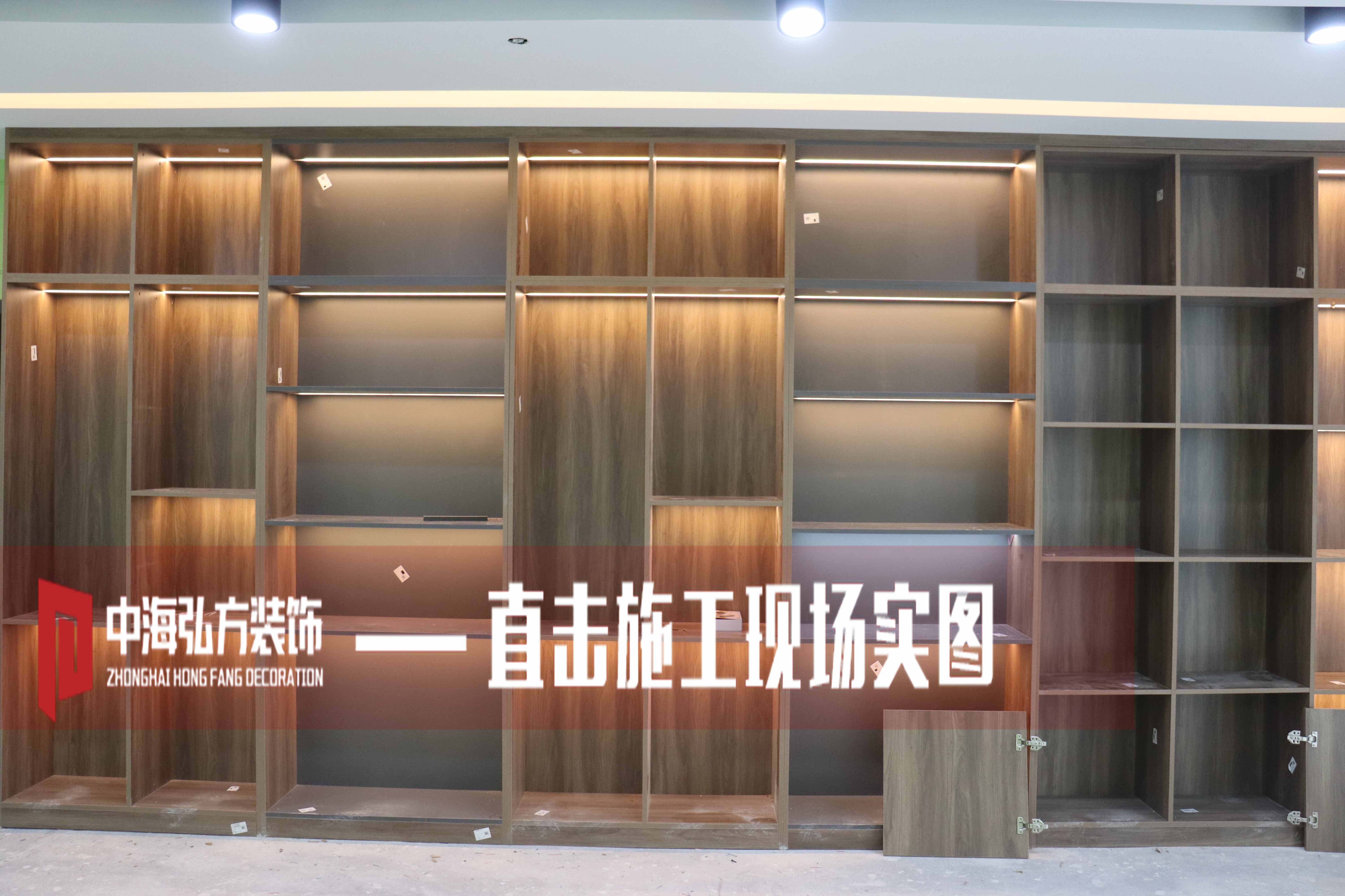 中海弘方裝飾—施工現場(chǎng)大合集第2彈(圖8)