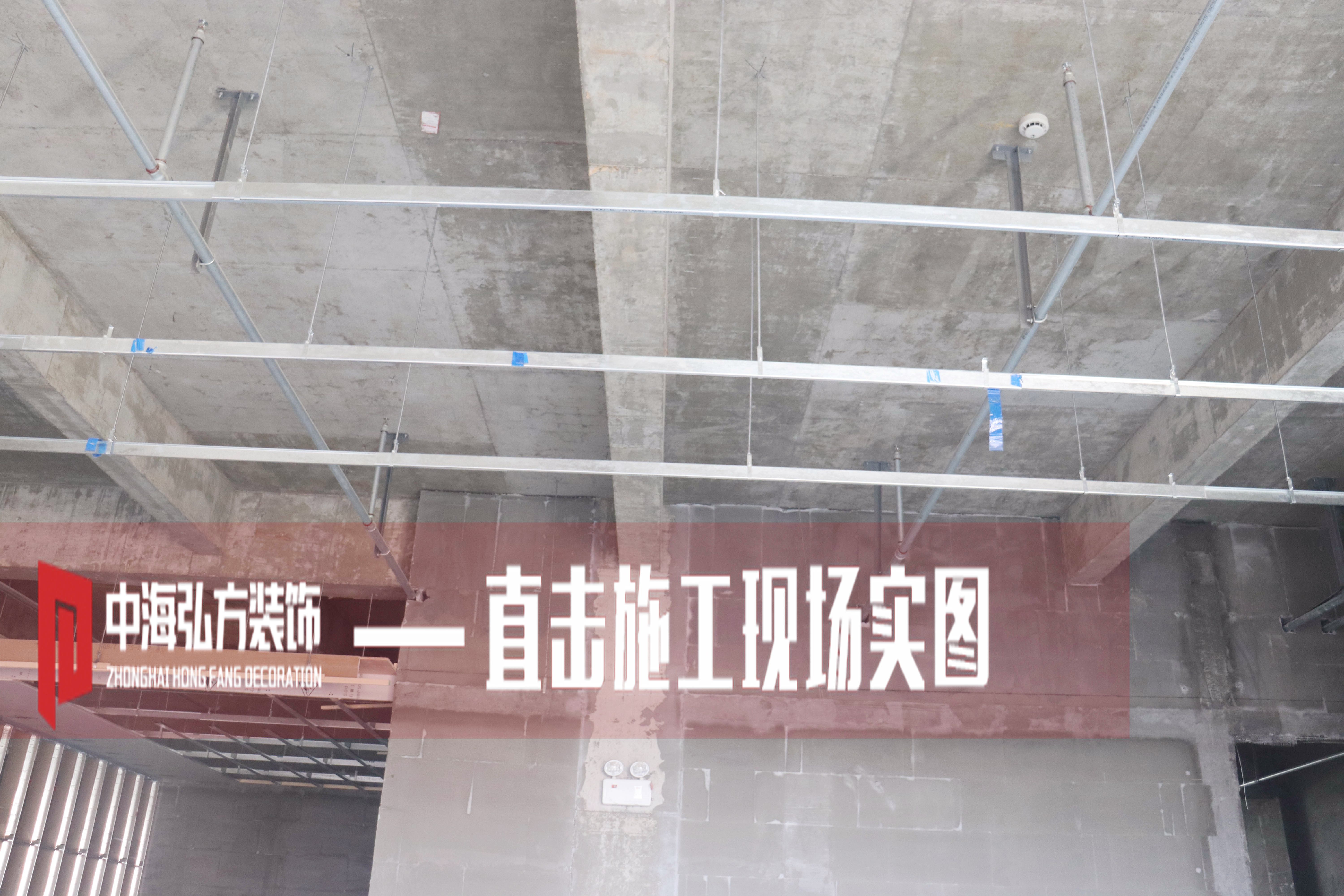 愚公智能辦公室裝修現場(chǎng)施工巡檢(圖9)