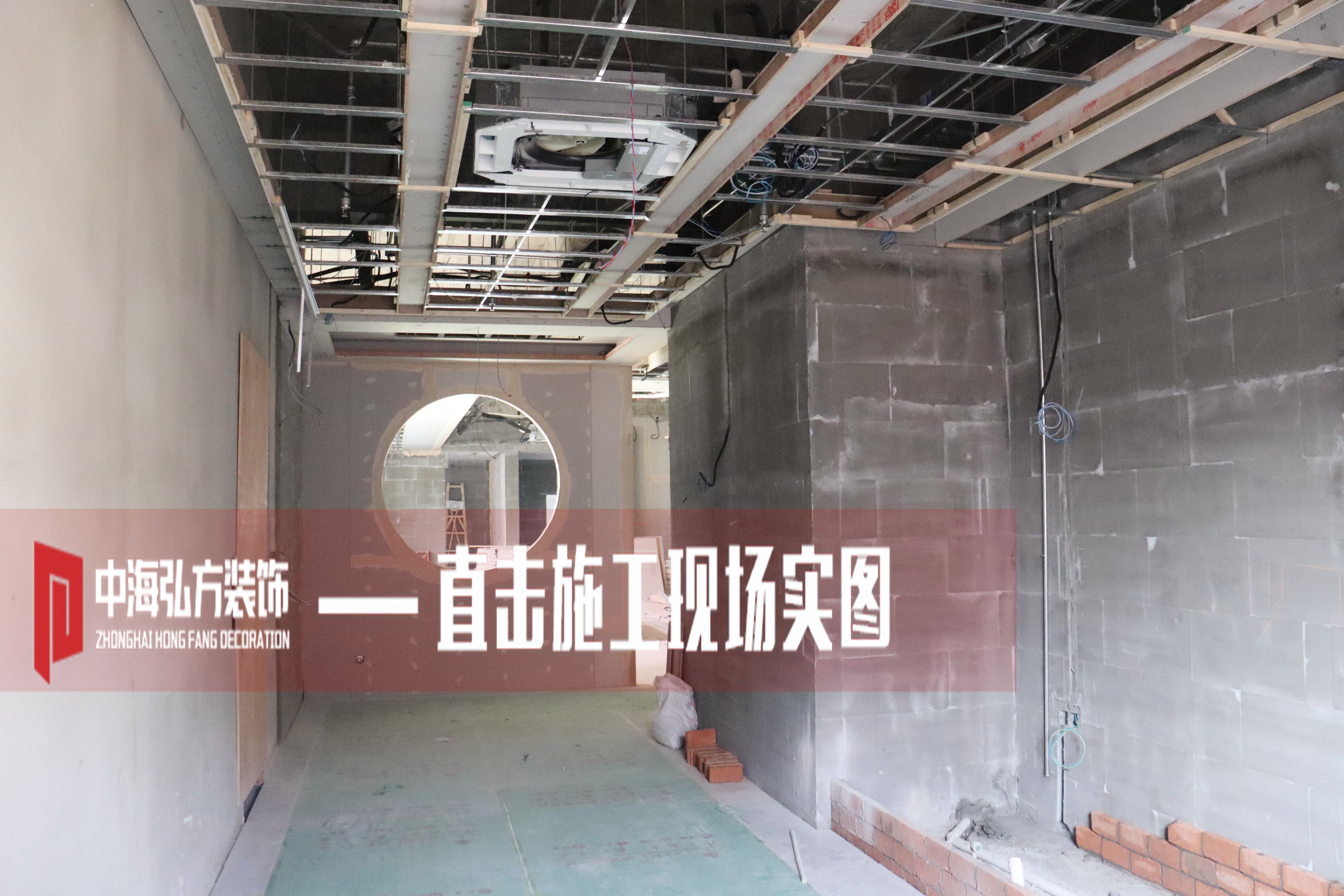 愚工智能辦公室裝修現場(chǎng)施工巡檢-二(圖1)