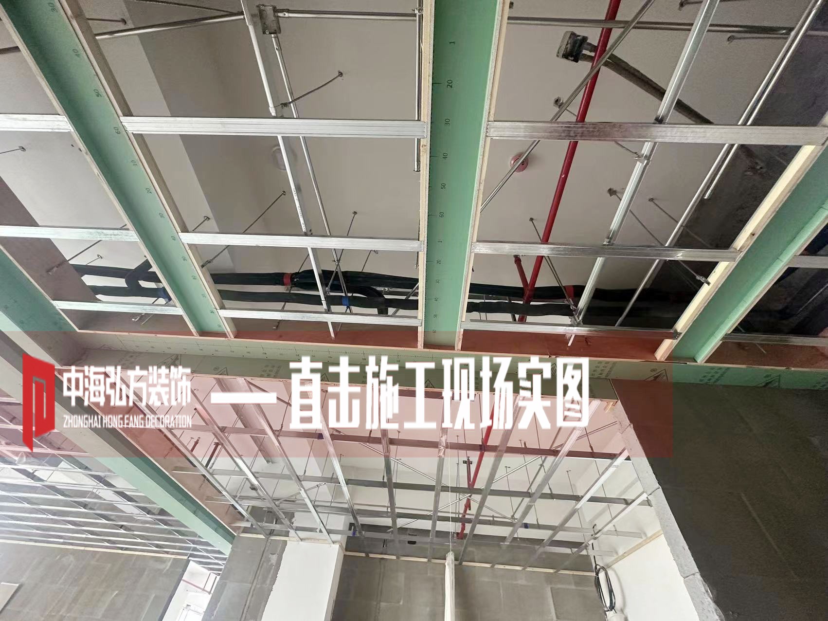 南京瑞騰辦公室裝修項目施工現場(chǎng)（1）(圖3)