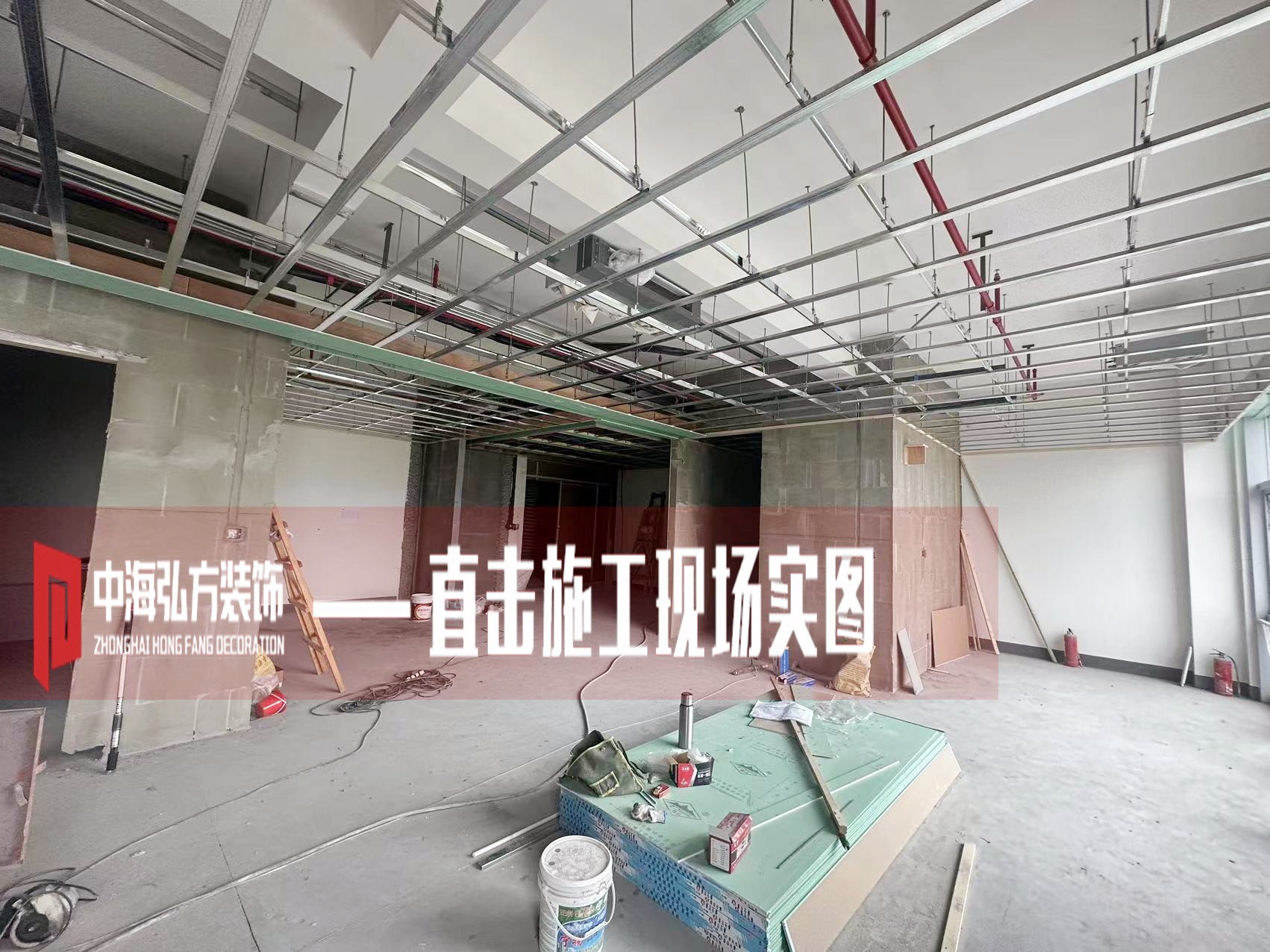 南京瑞騰辦公室裝修項目施工現場(chǎng)（1）(圖1)