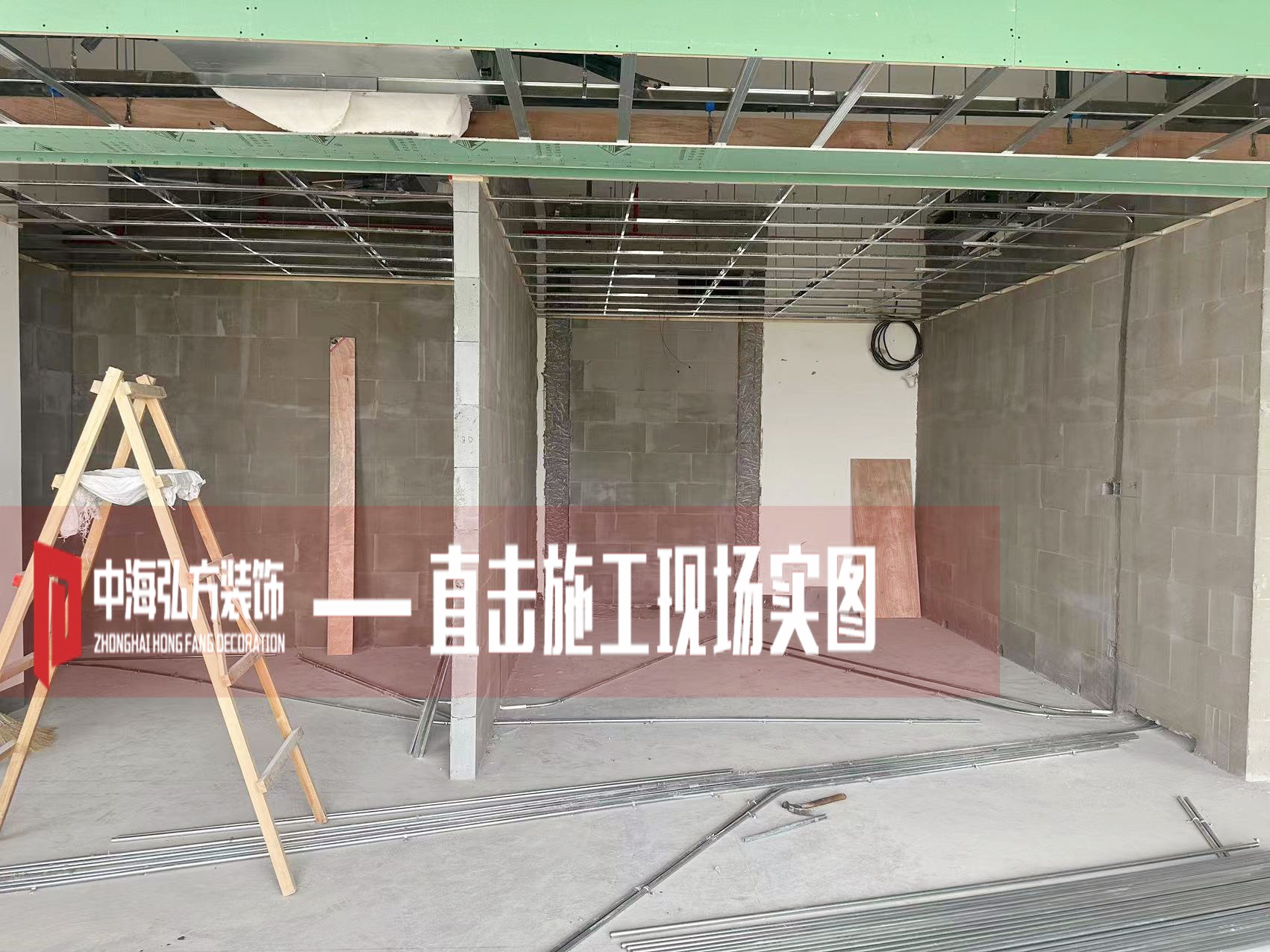 南京瑞騰辦公室裝修項目施工現場(chǎng)（1）(圖8)
