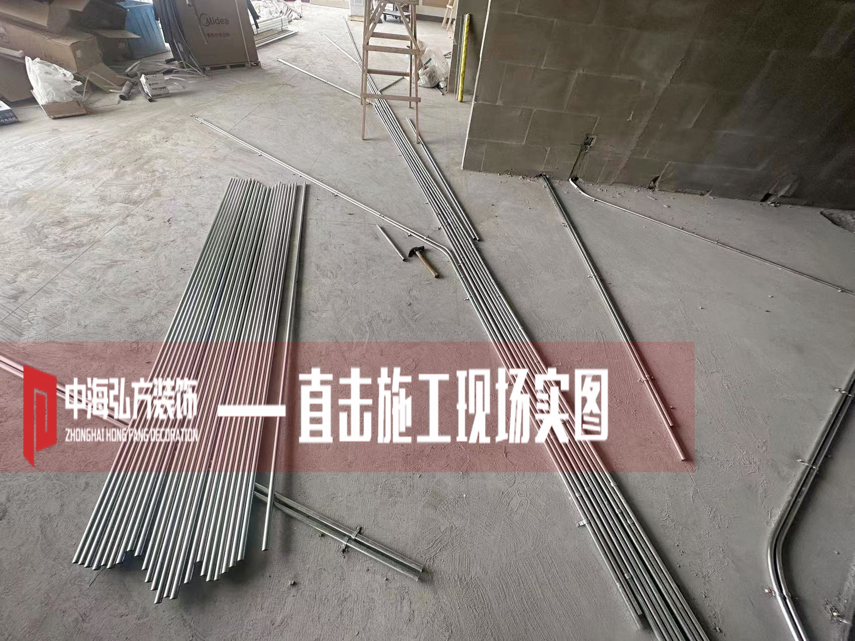 南京瑞騰辦公室裝修項目施工現場(chǎng)（1）(圖9)