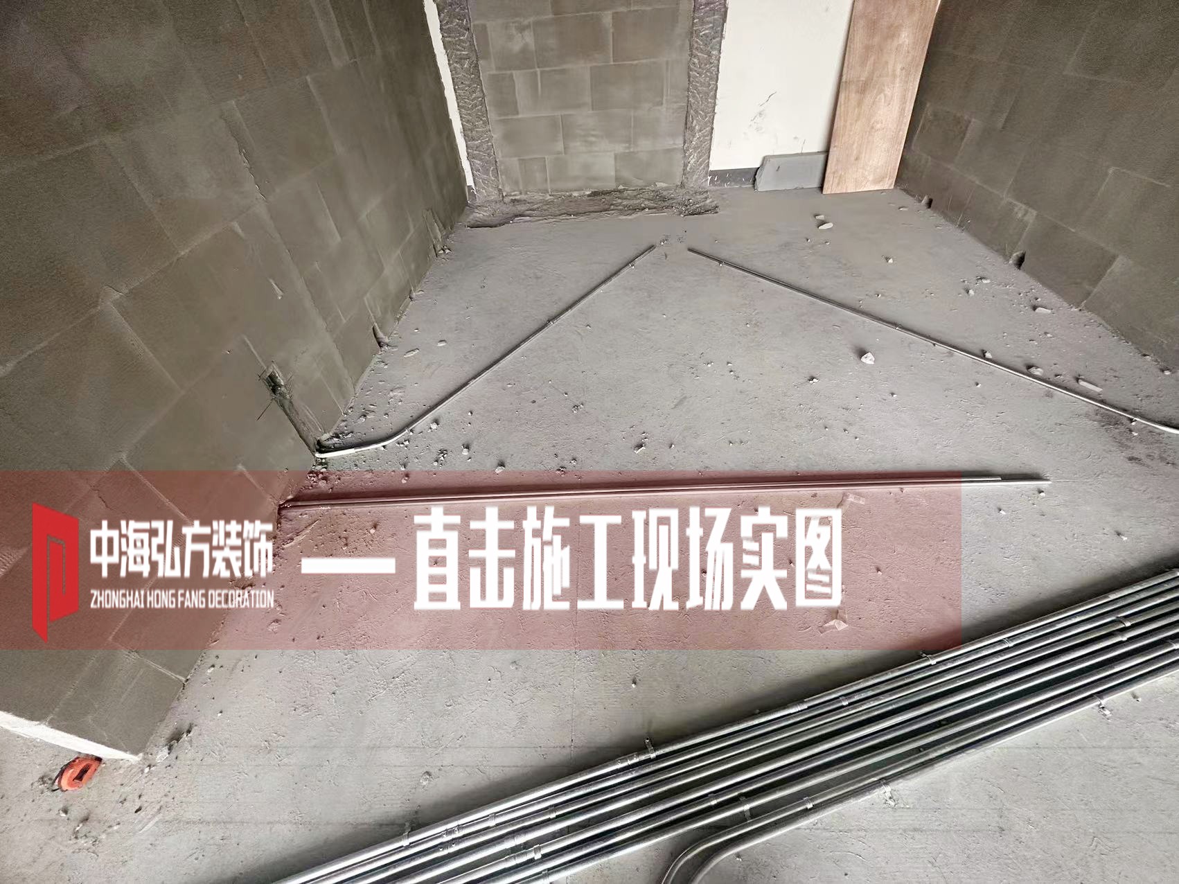 南京瑞騰辦公室裝修項目施工現場(chǎng)（1）(圖12)