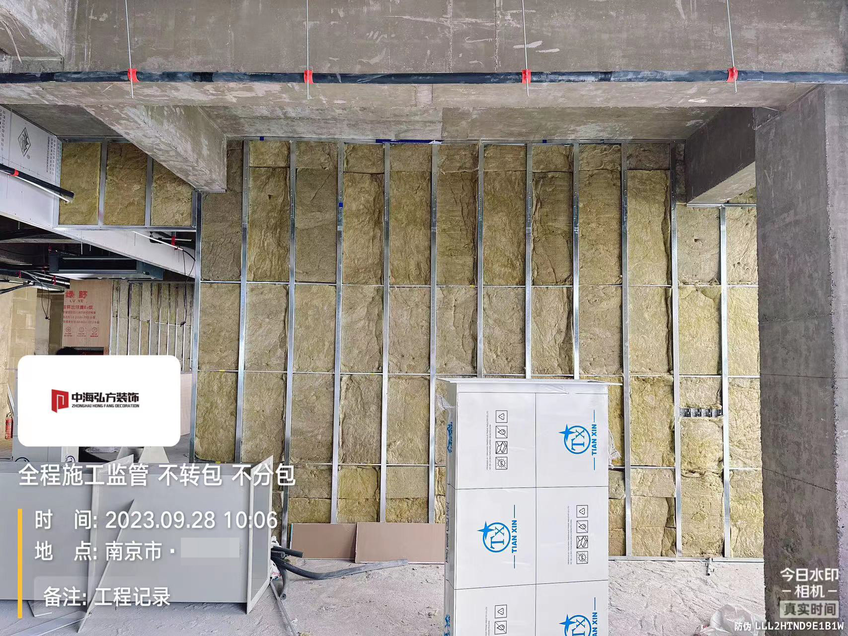 實(shí)驗室裝修項目施工巡檢（1）(圖2)