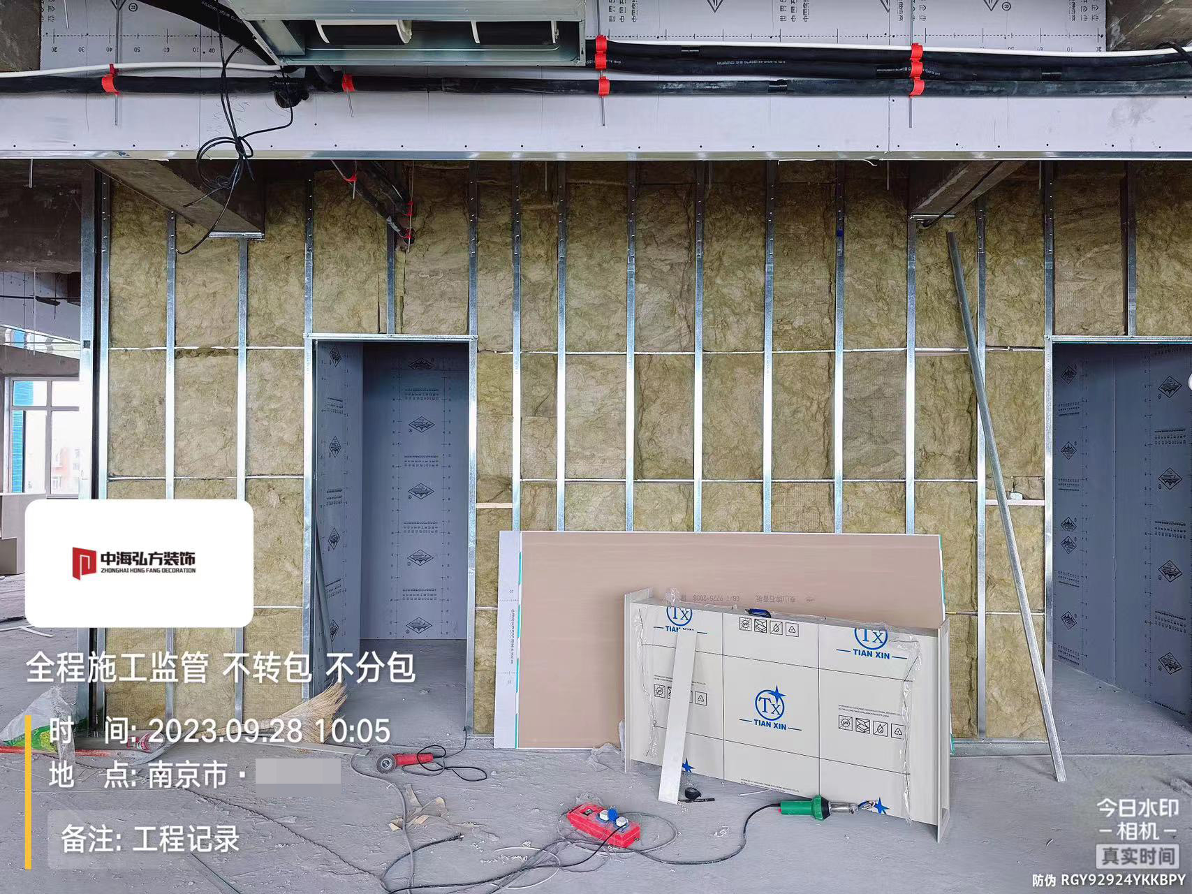 實(shí)驗室裝修項目施工巡檢（1）(圖7)