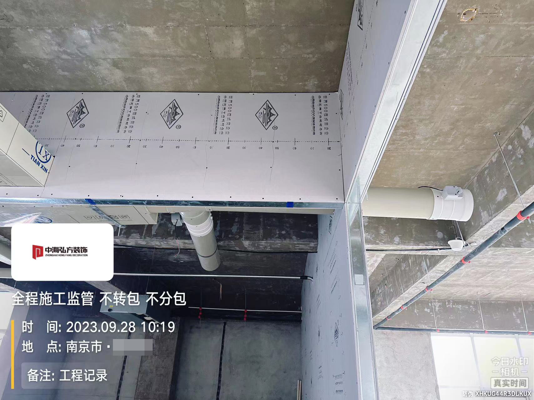 實(shí)驗室裝修項目施工巡檢（1）(圖18)