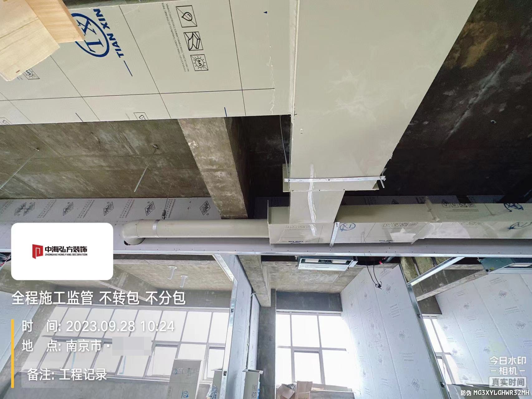 實(shí)驗室裝修項目施工巡檢（1）(圖15)