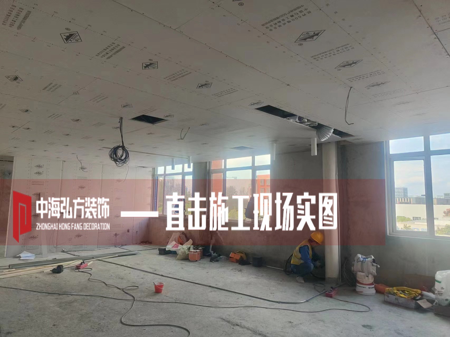 實(shí)驗室裝修項目施工巡檢（3）(圖4)