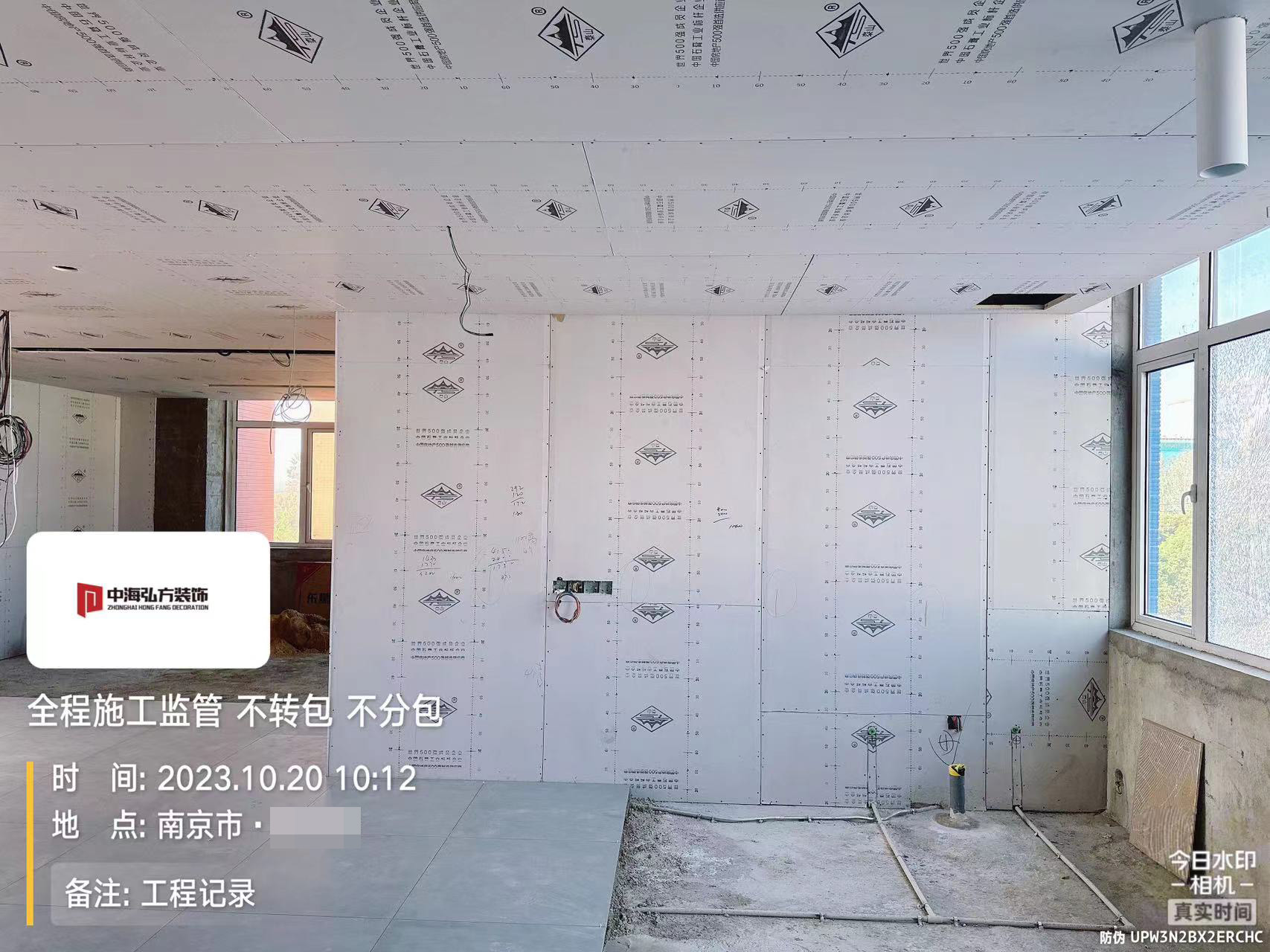 實(shí)驗室裝修項目施工巡檢（4）(圖8)