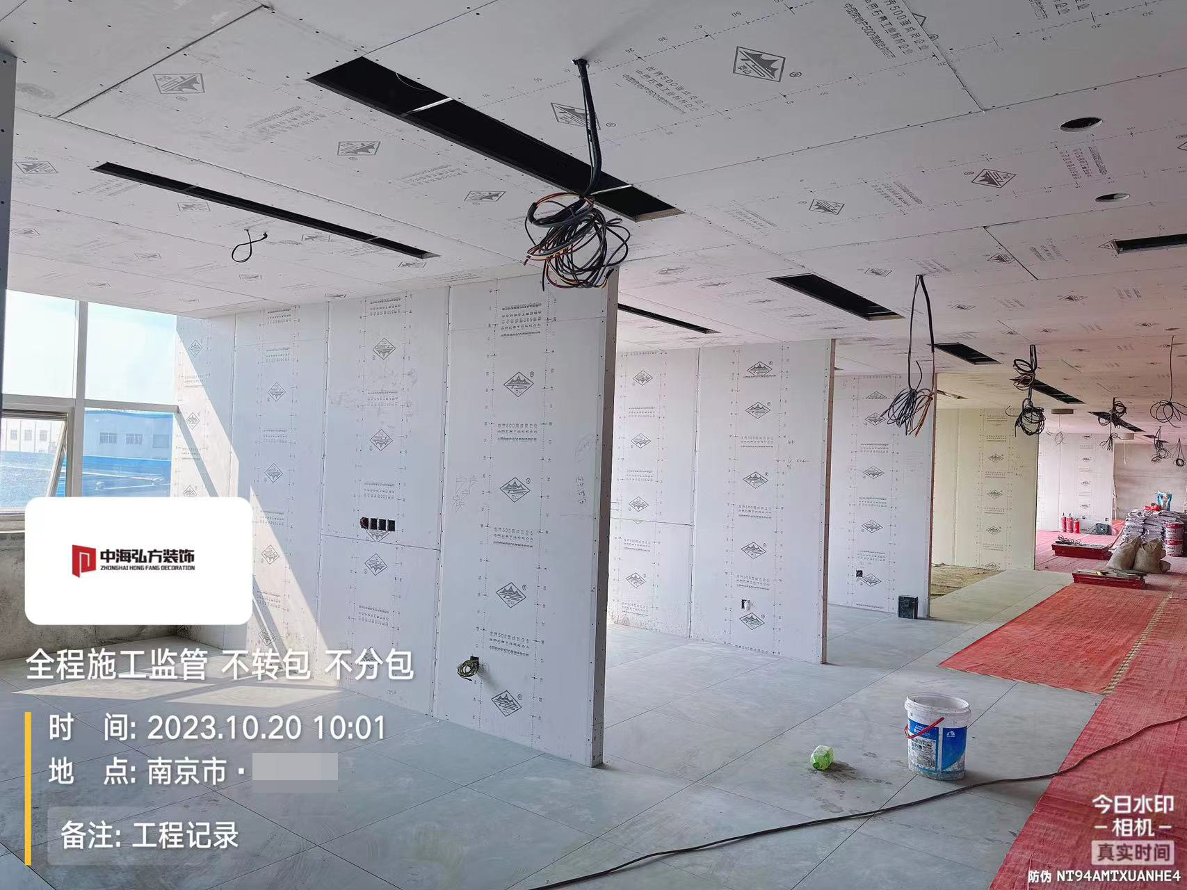 實(shí)驗室裝修項目施工巡檢（4）(圖7)