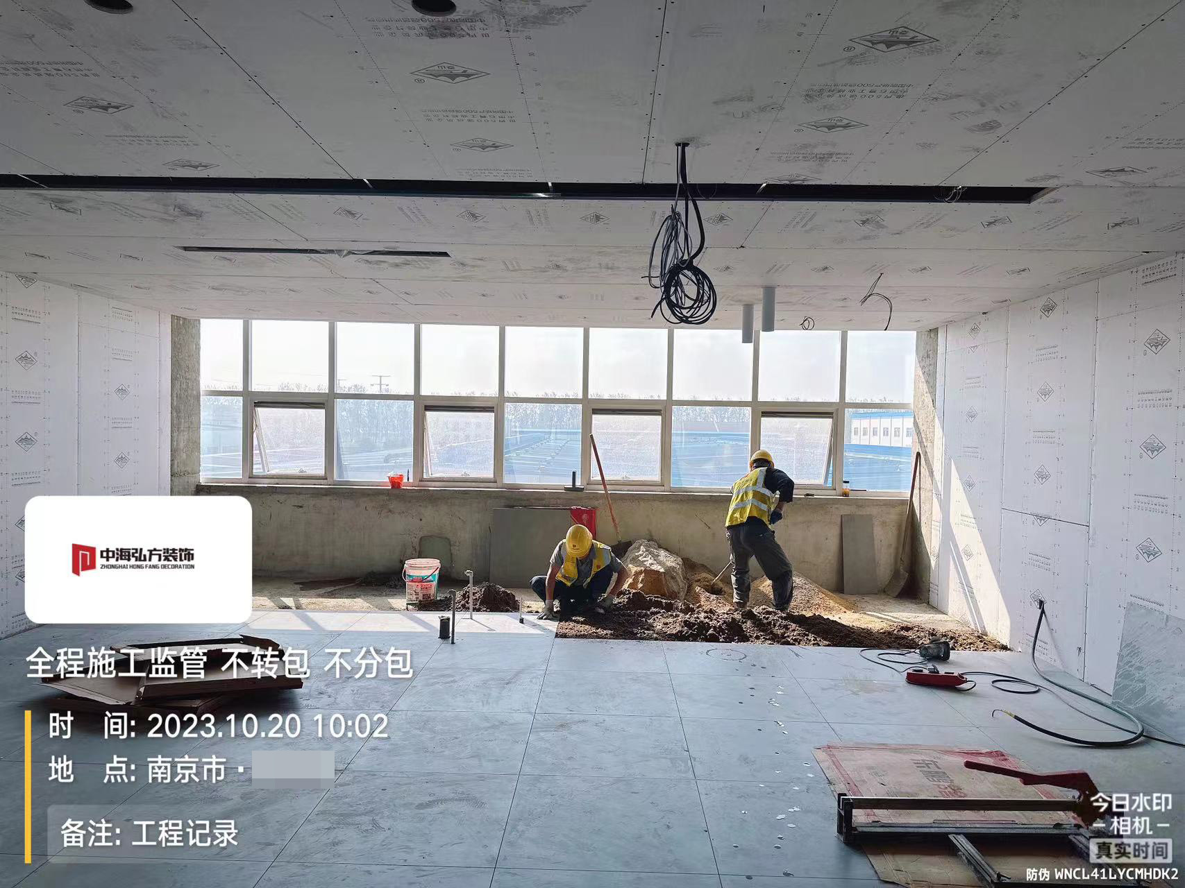 實(shí)驗室裝修項目施工巡檢（4）(圖11)