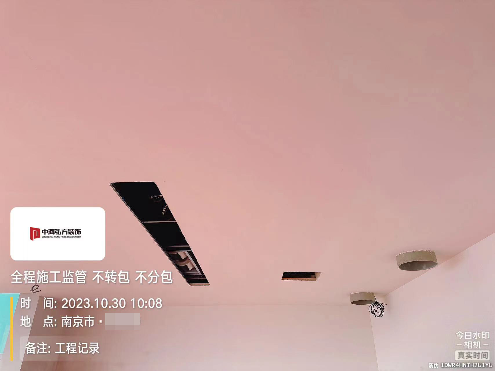 實(shí)驗室裝修項目施工巡檢（5）(圖14)