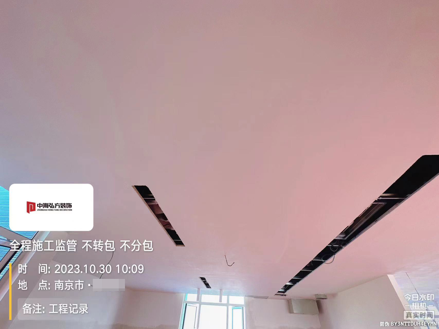實(shí)驗室裝修項目施工巡檢（5）(圖11)