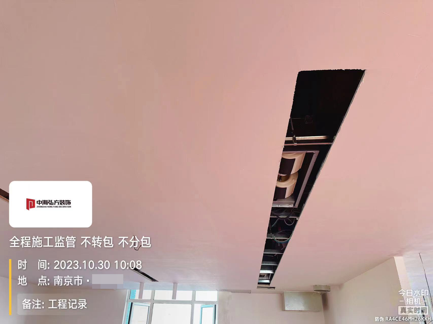 實(shí)驗室裝修項目施工巡檢（5）(圖10)
