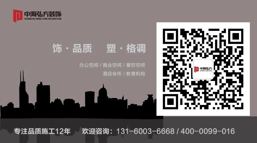 留白，新中式的至高境界(圖12)